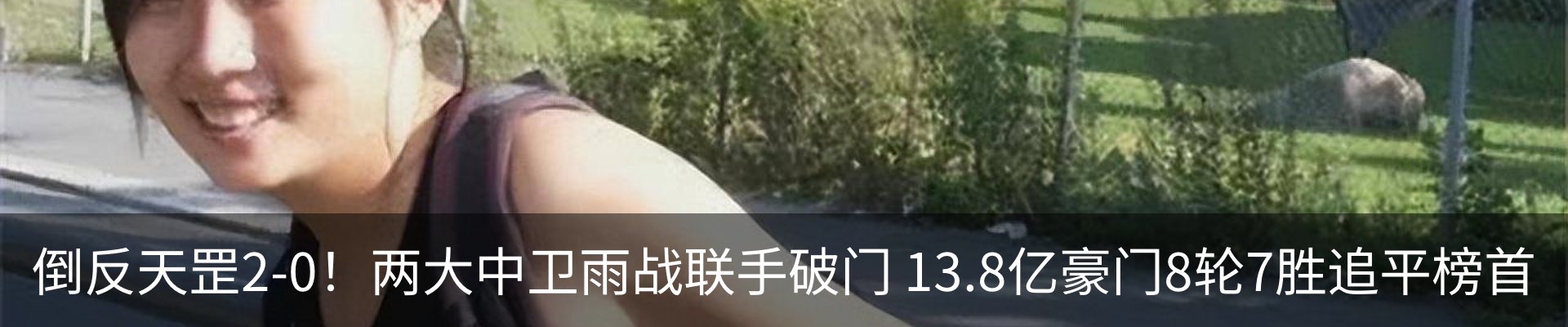 新闻中心