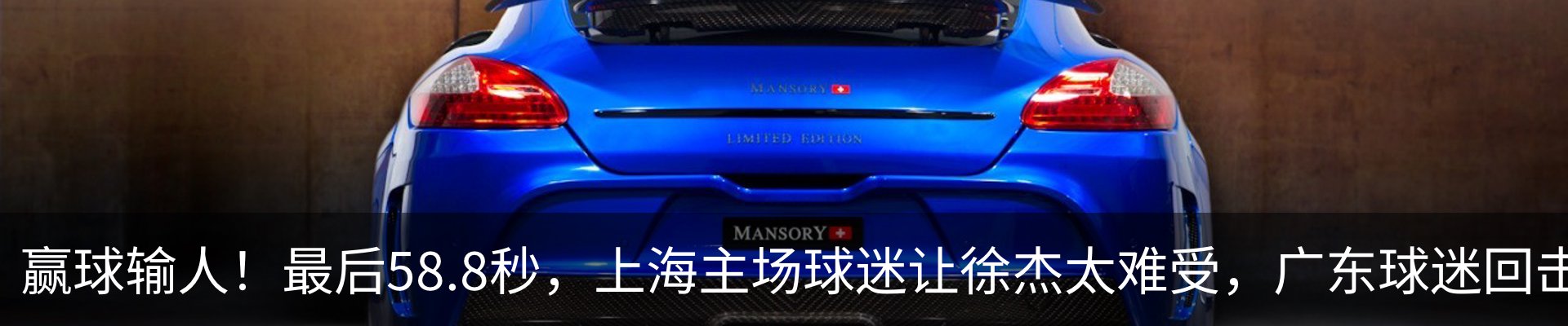 新闻中心